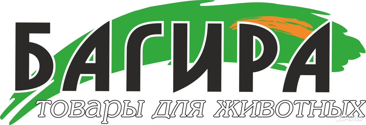 Интернет Магазин Багира Уфа Официальный Сайт