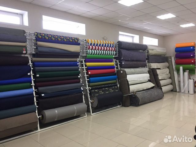 Ткани Балаково Интернет Магазин