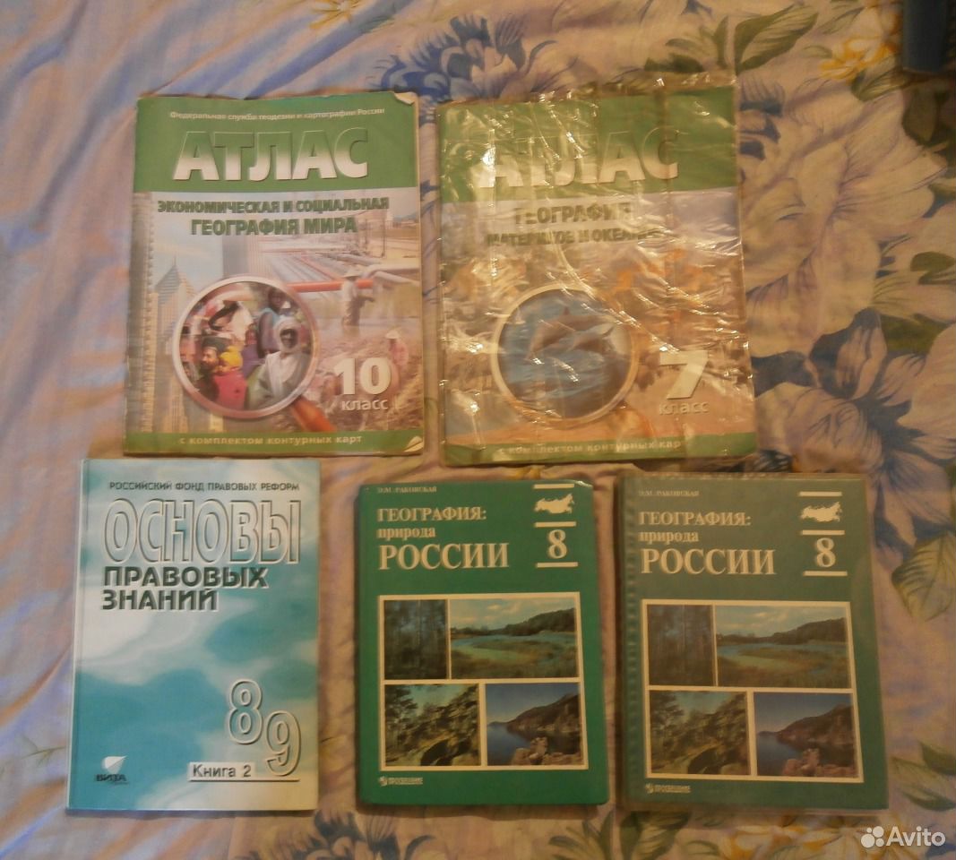 готовые домашние задания по новой истории 1800-1913г.г