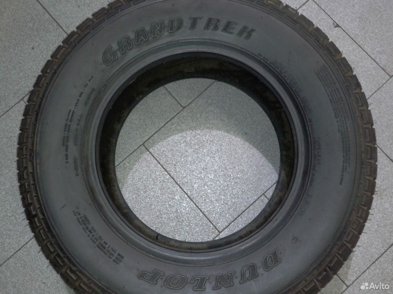 Dunlop 255 65 r16