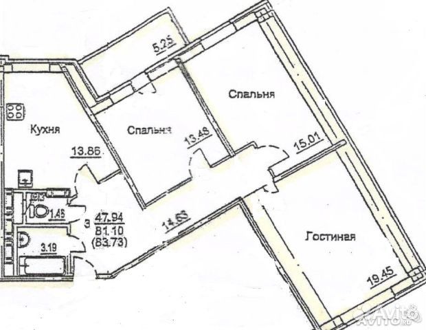 Революции 1905 года 80г. Улица революции 1905 года 80б.