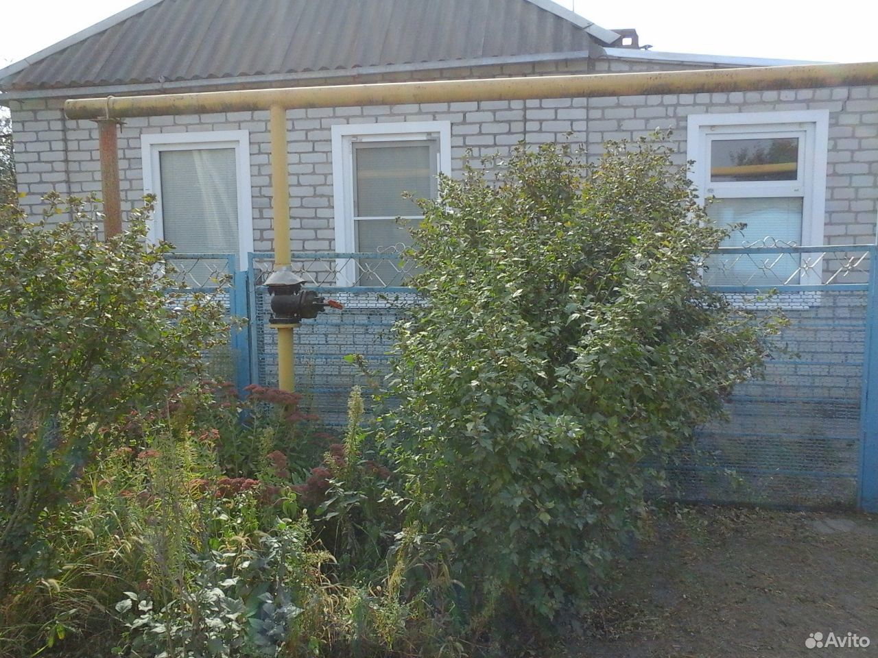 Купить Дом Ул Гоголя 20 Г Кропоткин