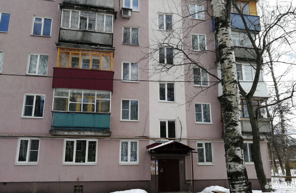 Авито Нижний Новгород Недвижимость Купить