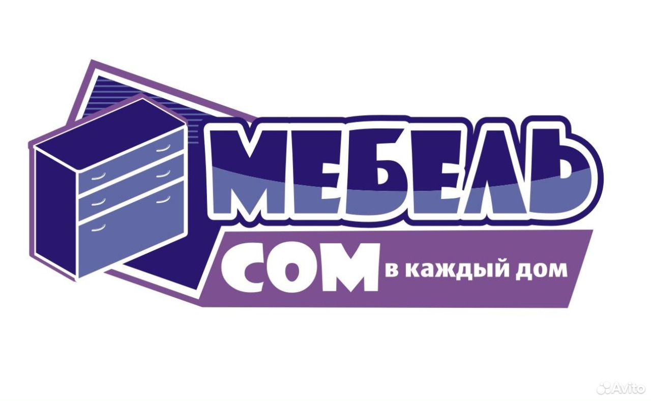 Фабрика мебели Солар Владимир логотип