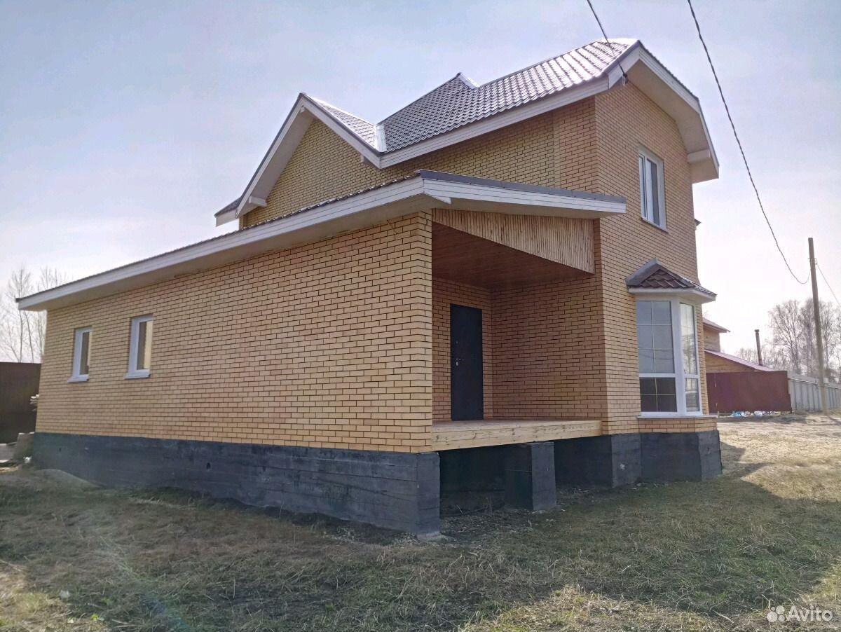 Купить Дом В Криводановке Фото