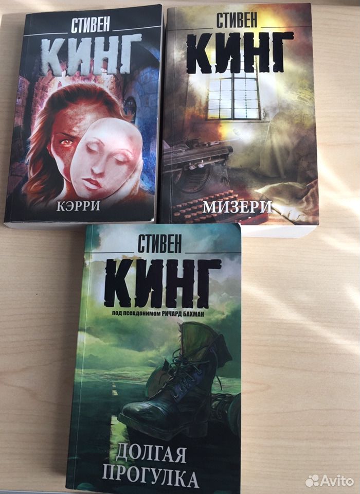 Счастливый брак книга стивена