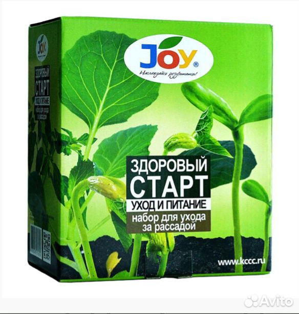 Наборы для ухода за растениями купить на Зозу.ру - фотография № 1