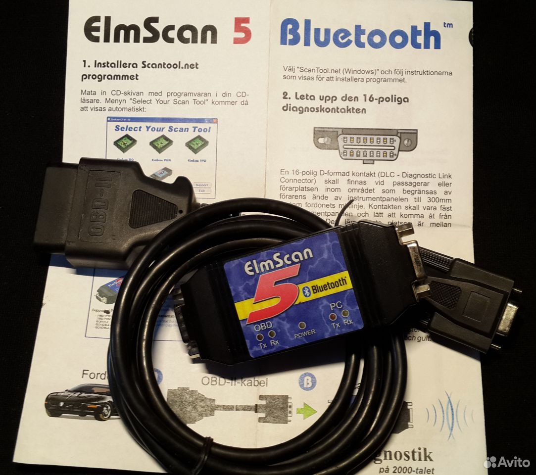 ELMSCAN 5 USB DRIVERS DOWNLOAD (2019)
