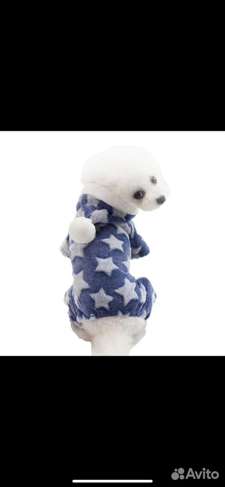 Пижама для собак новая купить на Зозу.ру - фотография № 2
