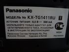Panasonic KX-TG1411RU объявление продам
