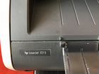 Принтер HP Laserjet 1015 объявление продам