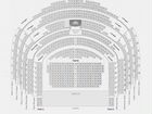 Билеты на Лебединое озеро в Михайловский театр объявление продам