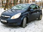 Opel Corsa 1.4 МТ, 2008, 107 652 км объявление продам