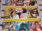 Журналы Sony Playstation, PSM, Страна игр, Консоль объявление продам