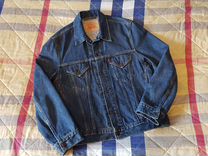 levis 70500 04