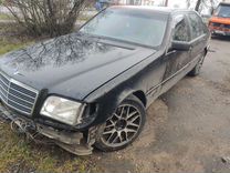 Сколько Стоил Новый W140 В 1996 Году Сколько Стоил Новый W140 В 1996 Году