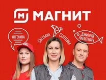 Корпоративный Праздник Пищеторг Череповец Новый Год
