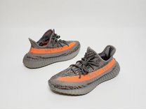 yeezys kinder