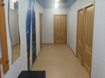 Снять Квартиру Великий Устюг На Новый Год Снять Квартиру Великий Устюг На Новый Год