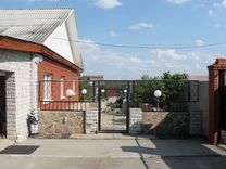 Купить Квартиру В Пгт Мартюш Каменск Уральский