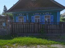 Купить Дом В Бийске Заречье По Лермонтова