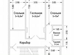 Авито Миасс Купить Квартиру 3 Комнатную