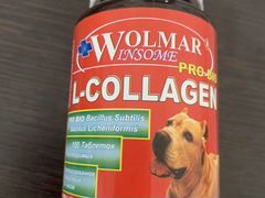 Витамины Wolmar l- collagen