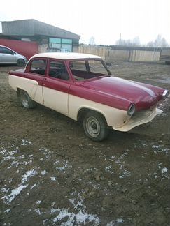 ГАЗ 21 Волга 2.4 МТ, 1961, седан