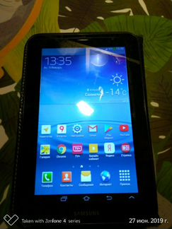 Планшет SAMSUNG Galaxy Tab 2 7.0