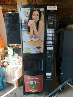 Кофейный автомат Rheavendors Sagoma H7