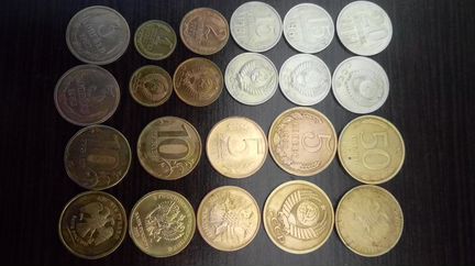 Монеты 1-2-5-10-20-1руб -10руб
