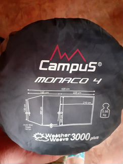 Палатка Campus Monaco 4