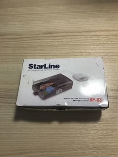 Обходчик иммобилайзера StarLine no-03