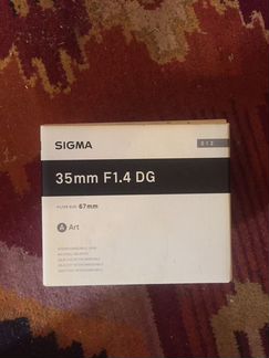 Sigma 35mmF1.4DG ART HSM Nikon F полный кадр