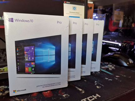 Windows 10 Professional x32/x64 BOX версия