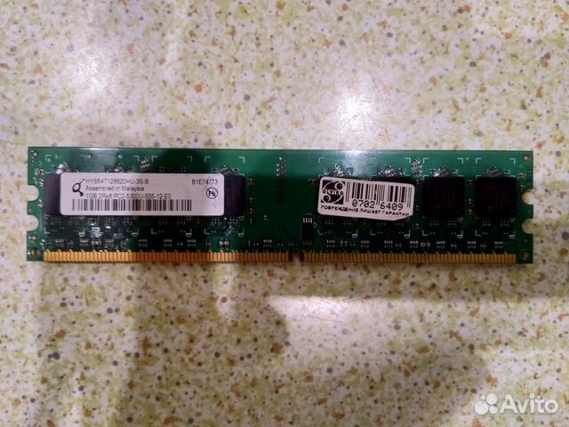 Оперативная память dimm DDR, dimm DDR2, sodimm DDR