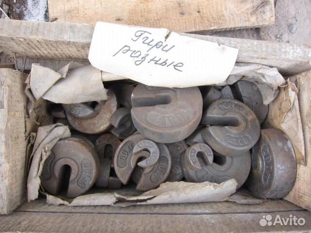 Гири для весов