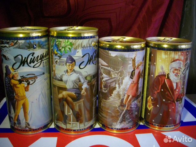 Банки пивные Жигули-Художник Валерий Барыкин-4ш-ки