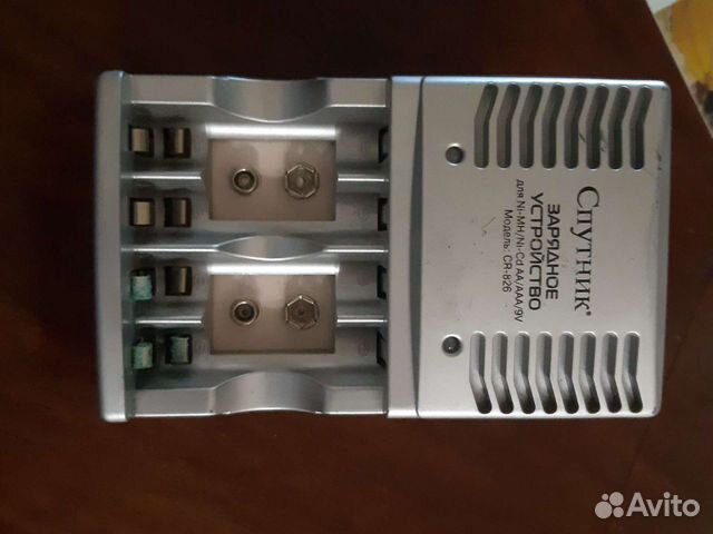 Зарядное устройство Спутник CR-826