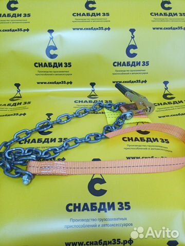 Браслеты противоскольжения на грузовики