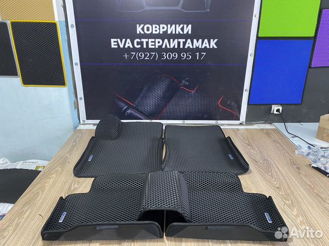 Коврики EVA на Лада Веста с бортами