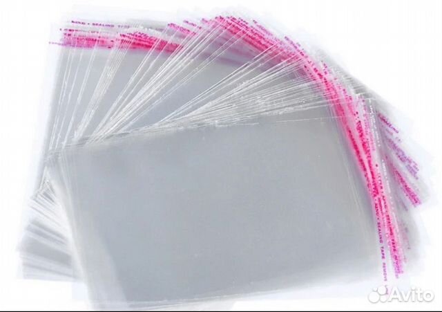 Пакеты с липким слоем