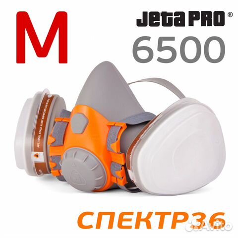 Респиратор Jeta Safety 6500 (р. M) маска в сборе