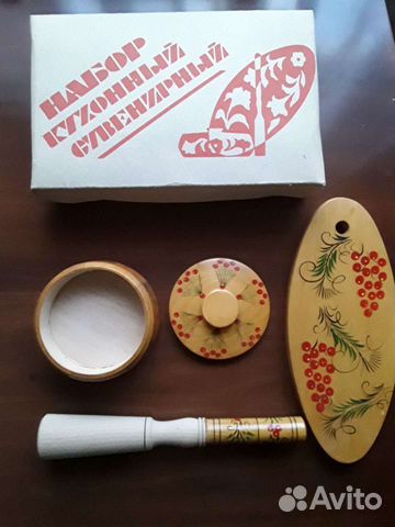 Подарочный Кухонный набор