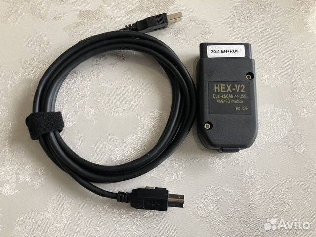 Vag com vcds вася диагност 20.4