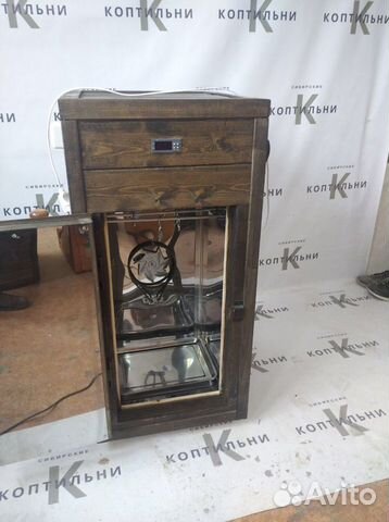 Коптилка для горячего и холодного копчения