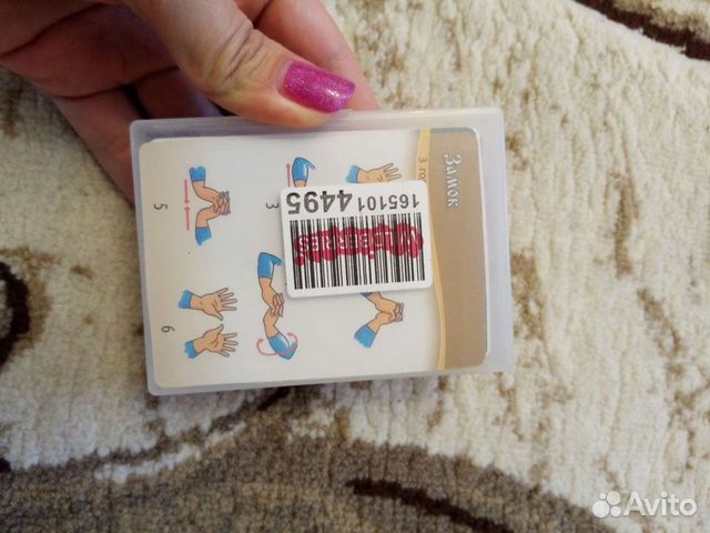 Карточки пальчиковая гимнастика