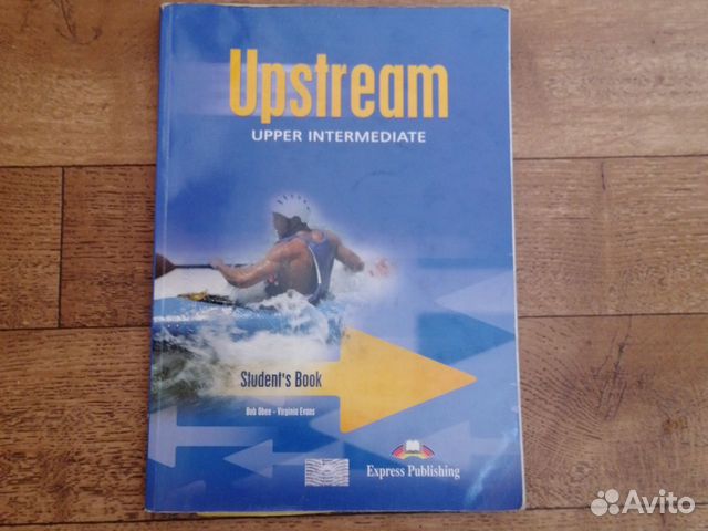 Upstream upper intermediate. Upstream photo.