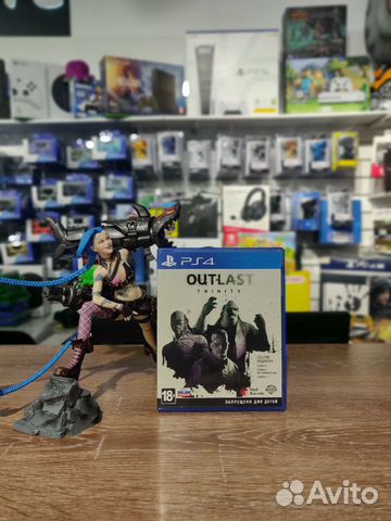 Outlast Trinity PS4 Игры + обмен + прокат