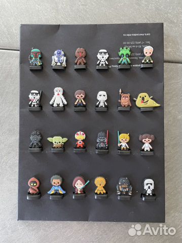 Татаки (звездные войны)